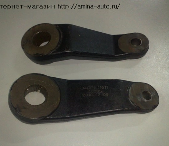 Сошка ГУР 34GF1-11011 {Higer 6891}