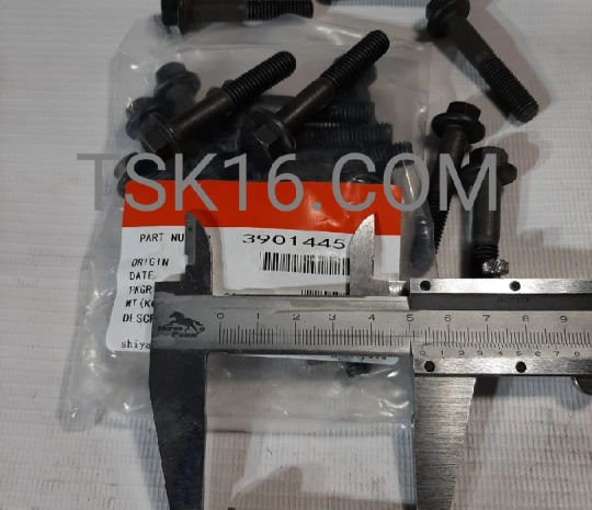 Болт М8*1,25*45 перед.крышки шестерен (крепл.поддона/ масл.нас) 3901445 - ISF3,8, ISBe, ISG12 (Ориг)