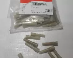 Форсунка охлаждения поршня 3928031 (3919003) - C, QSC, ISC (Ориг)