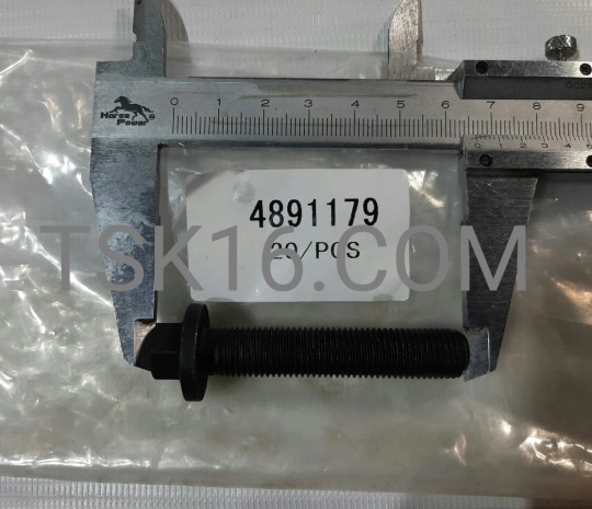 Болт шатуна 4891179 (4931530) - 4/6ISBe,ISDe, ISFe3.8 (Ориг)
