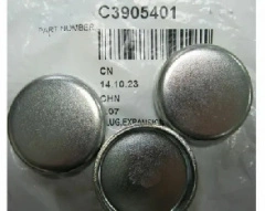 Пробка расширительная {35mm} (ГБЦ) 3905401 - 4/6ISBe,ISDe (Ориг)